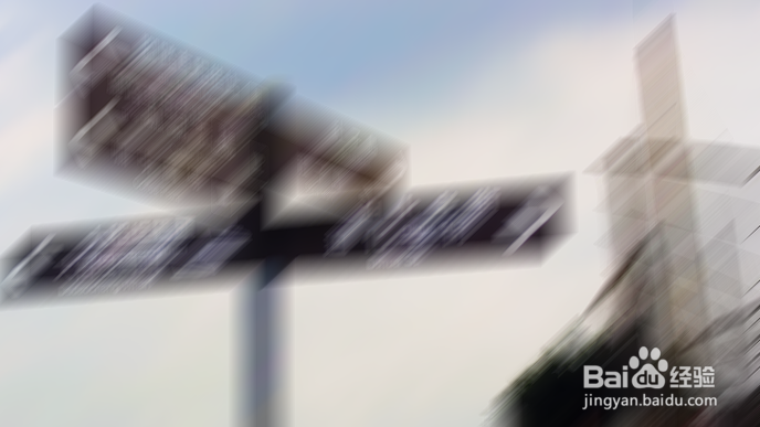 ps手动防抖工具