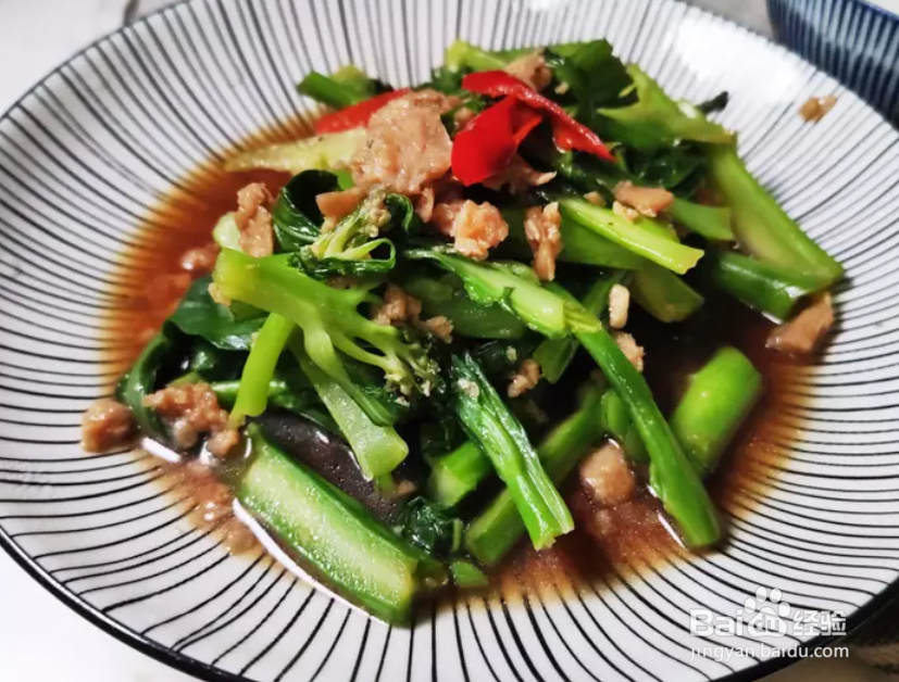 芥蓝菜酱烧猪肉