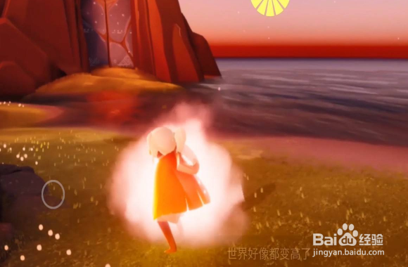 光遇怎么变成小矮人