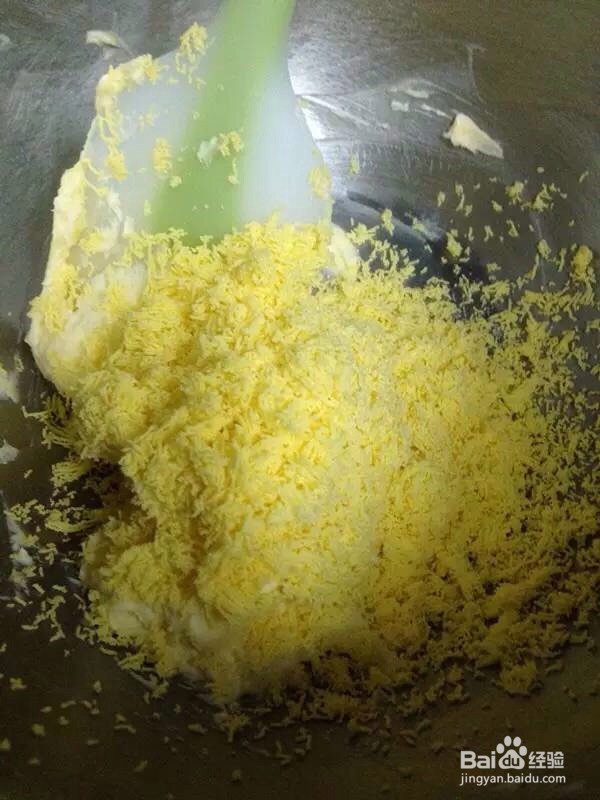 玛格丽特的做法