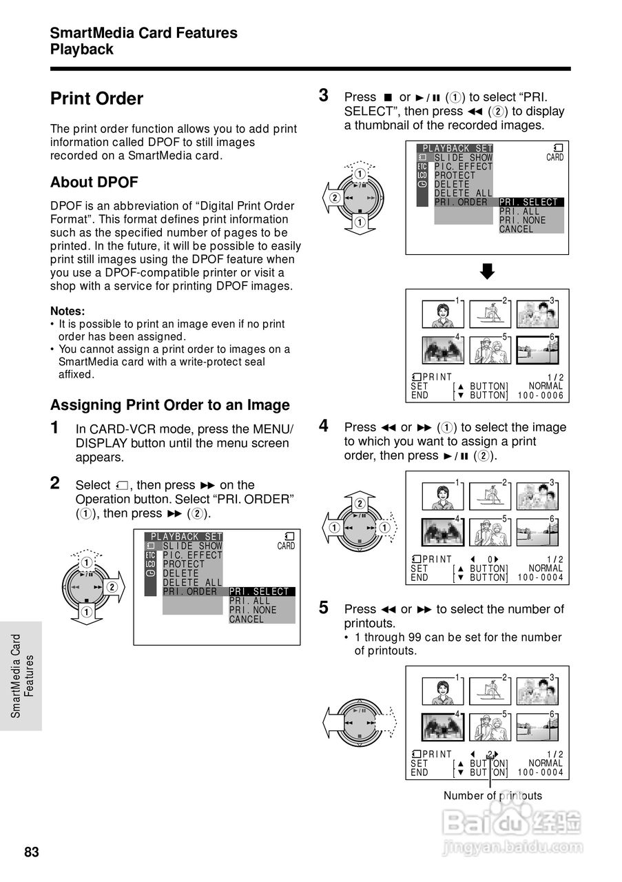 夏普VL-WD450U数码摄像机使用说明书:[10]
