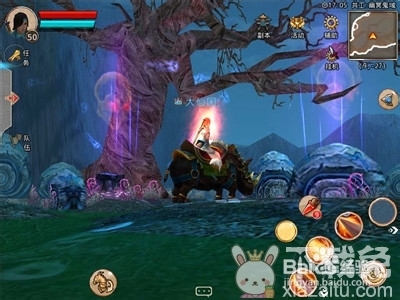 《仙国志》精品游戏美景一日游