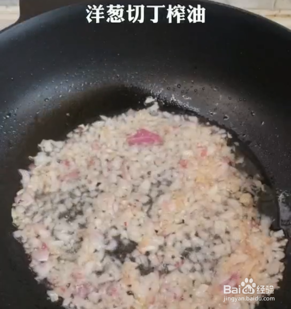 潮汕肠粉酱汁配方做法