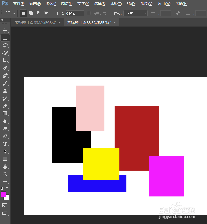 ps 设置版权保护