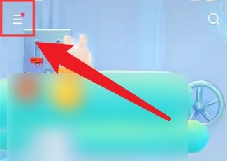 快手勿扰模式怎么设置