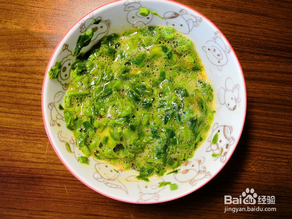 细腻美味的香椿芽炒鸡蛋