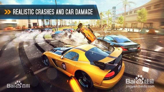 狂野飙车8：极速凌云