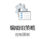 win10系统怎么强制锁定任务栏