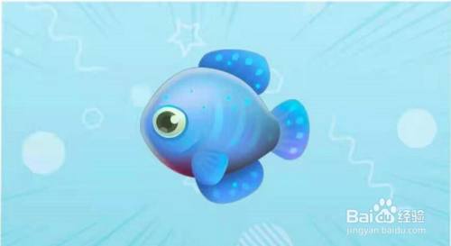 摩尔庄园魔枪鱼一览