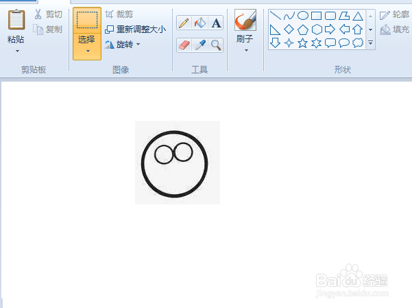 小太阳简笔画