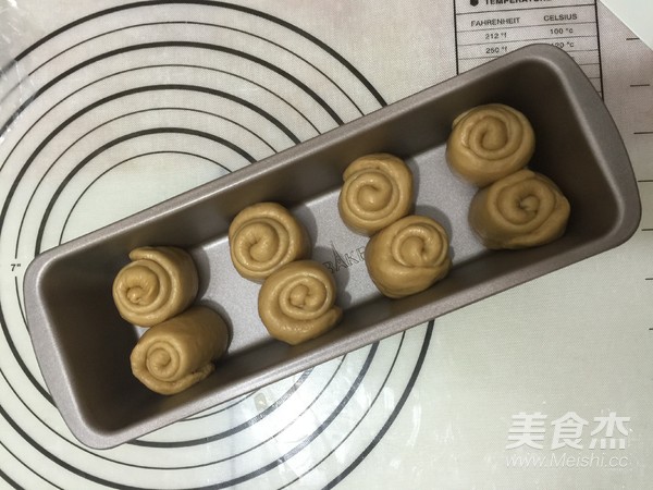 咖啡小吐司的做法