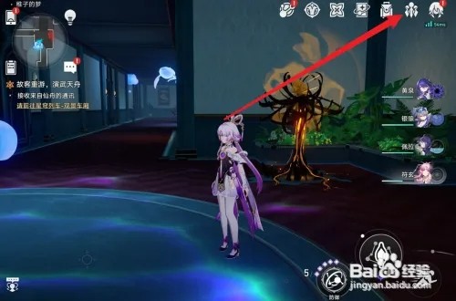 崩坏星穹铁道云璃如何配队