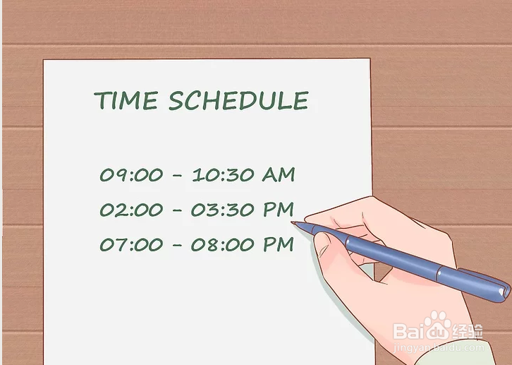 如何训练宠物猪？