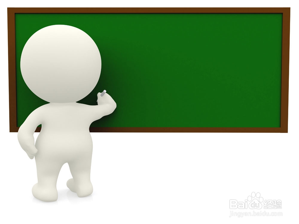 企业培训管理过程中的一些个人经验