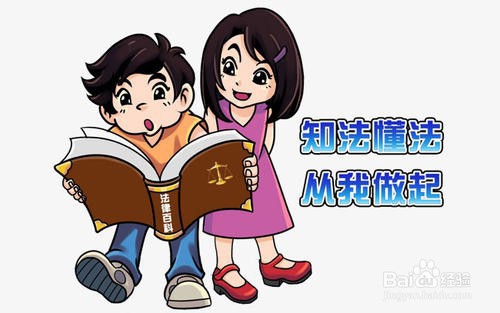不知情买了脏车怎么办
