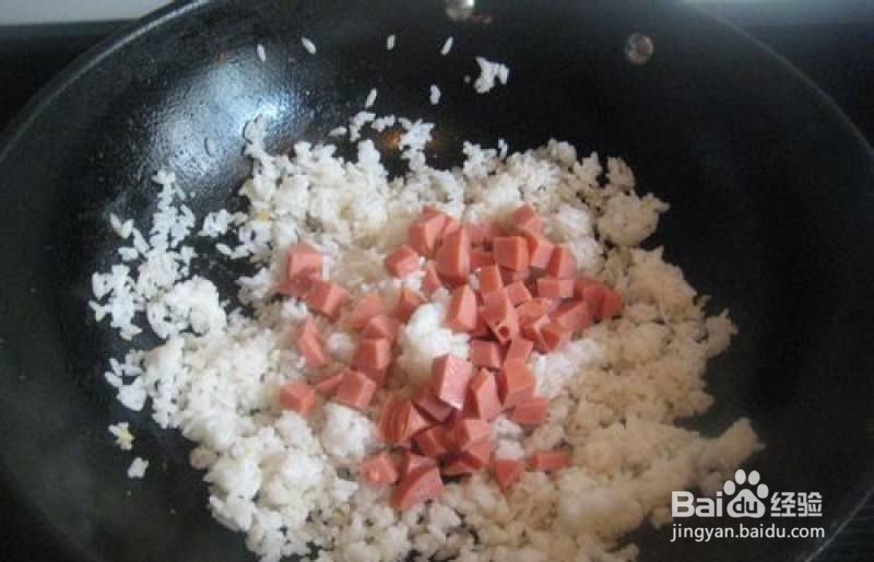 色香味俱全的扬州蛋炒饭