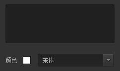 图片上添加文字