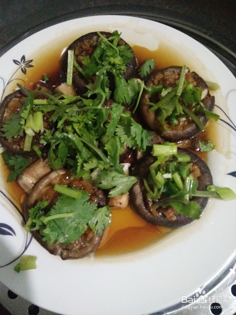 蒜蓉蒸香菇的家常做法