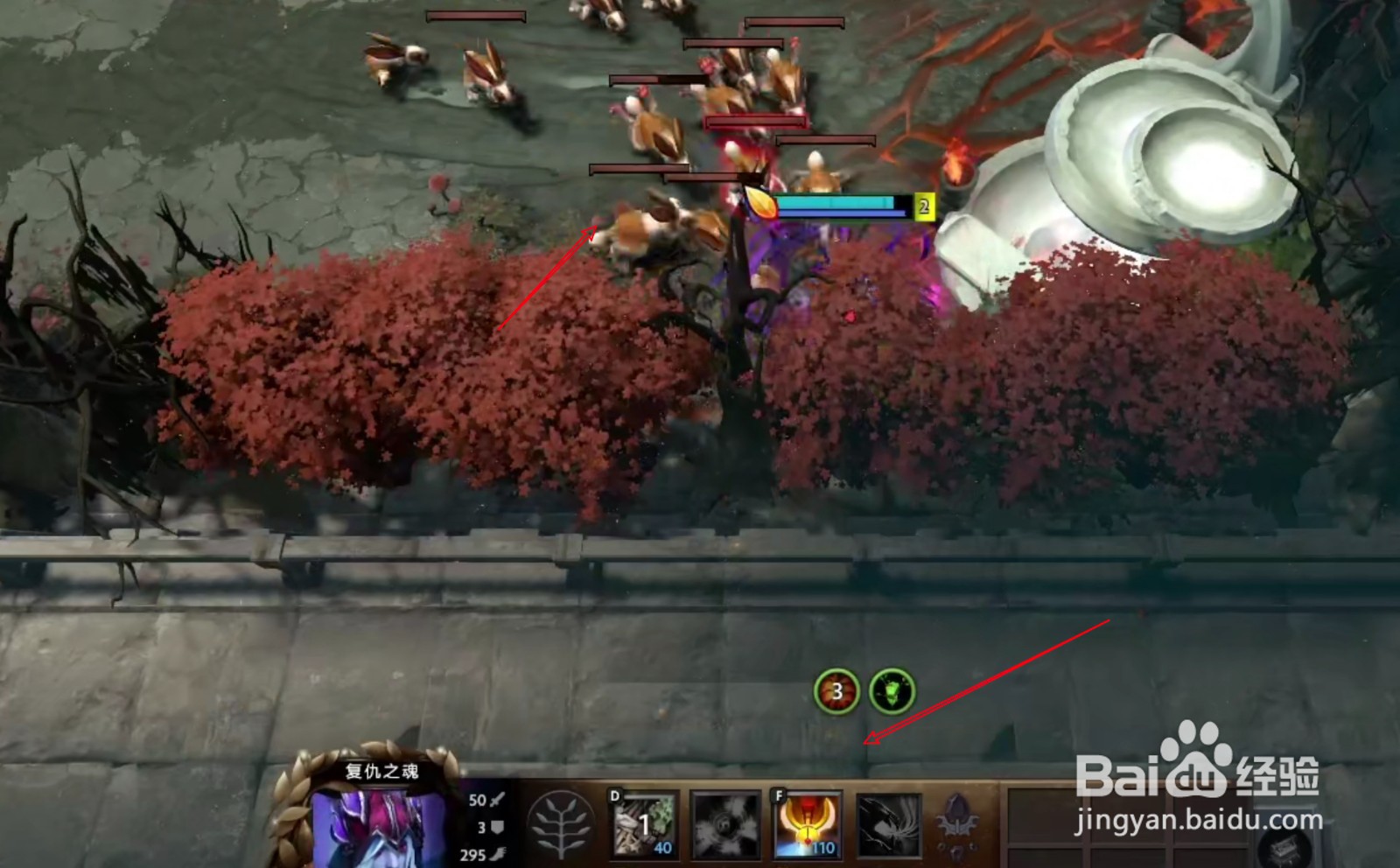 选技兔羊战攻略