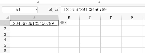 wps表格怎么正确输入身份证号码？