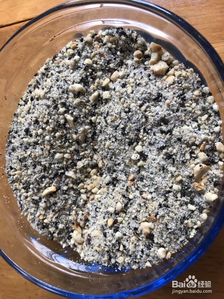 香气浓郁的糯米糍