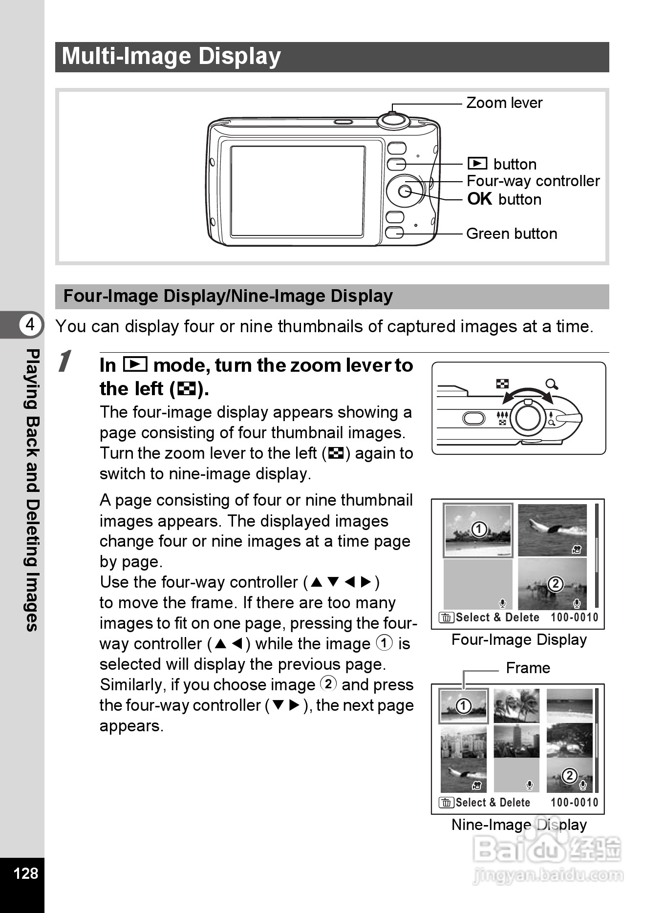 宾得Optio P70数码相机使用说明书:[13]