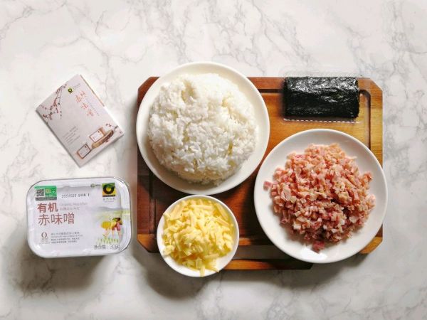 剩饭饭团简单美味一次成功