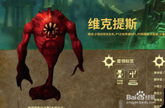 pt奥迪尔 攻略