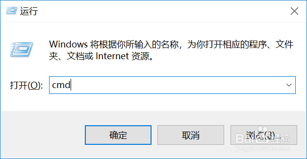如何设置JAVA环境变量