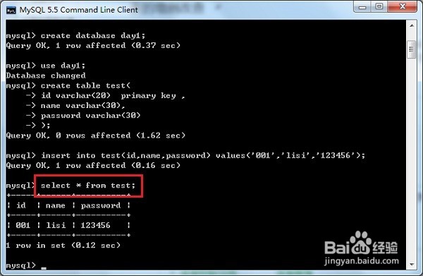 mysql数据库怎么使用,mysql的使用方法
