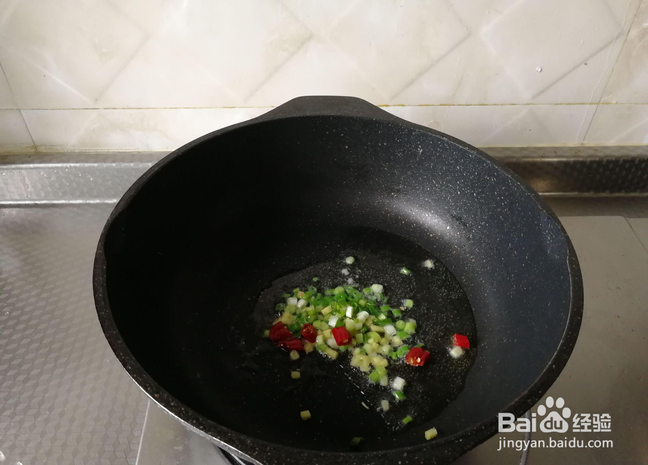 怎么做人人都喜欢的油淋茄子