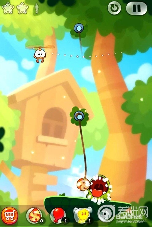 《割绳子2》1-11关三星图文攻略