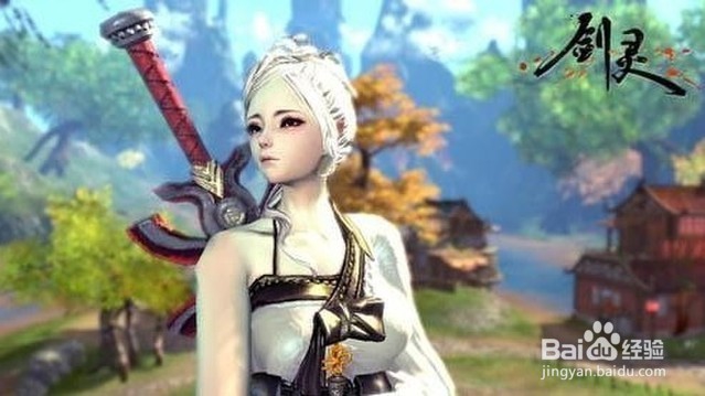 剑灵国服八卦合成基础指南