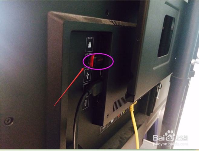 小米电视2看电视直播