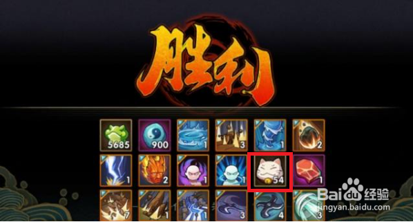 火影忍者手游如何最快获取”忍者“阿飞