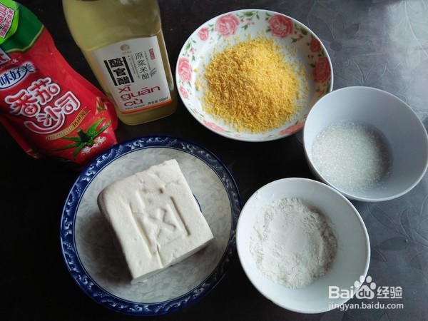 香脆豆腐丁的做法