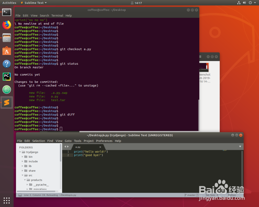 在Ubuntu里如何对git工作区撤销修改