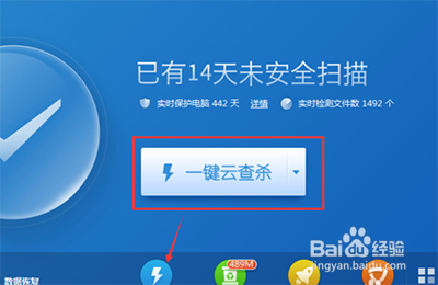 电脑自动重启怎么办