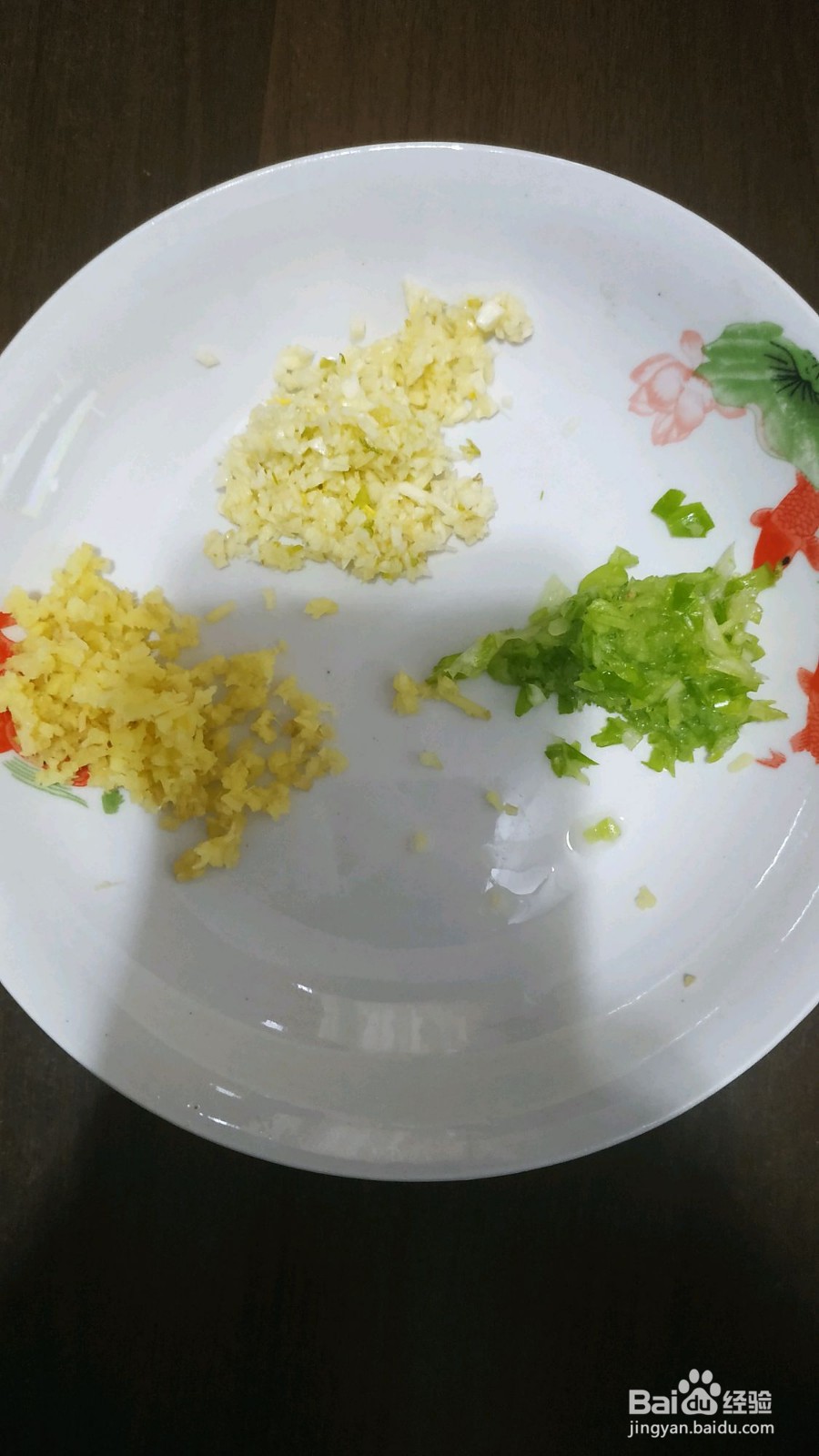 肉沫茄子怎么做