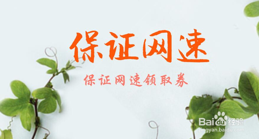 天猫神卷怎么获得