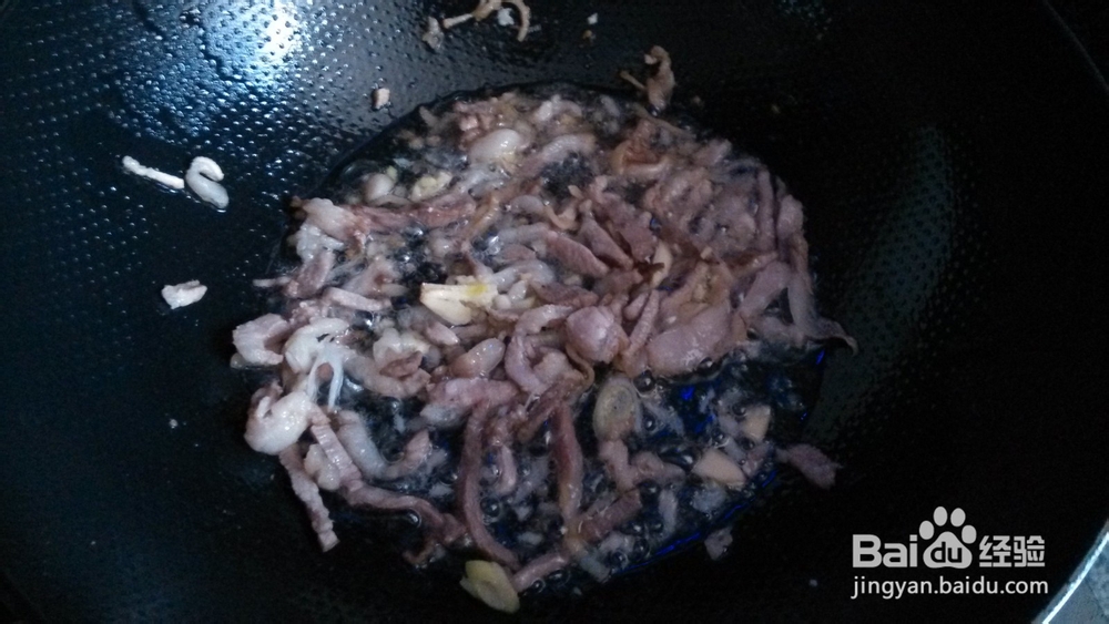 怎么做芹菜炒肉
