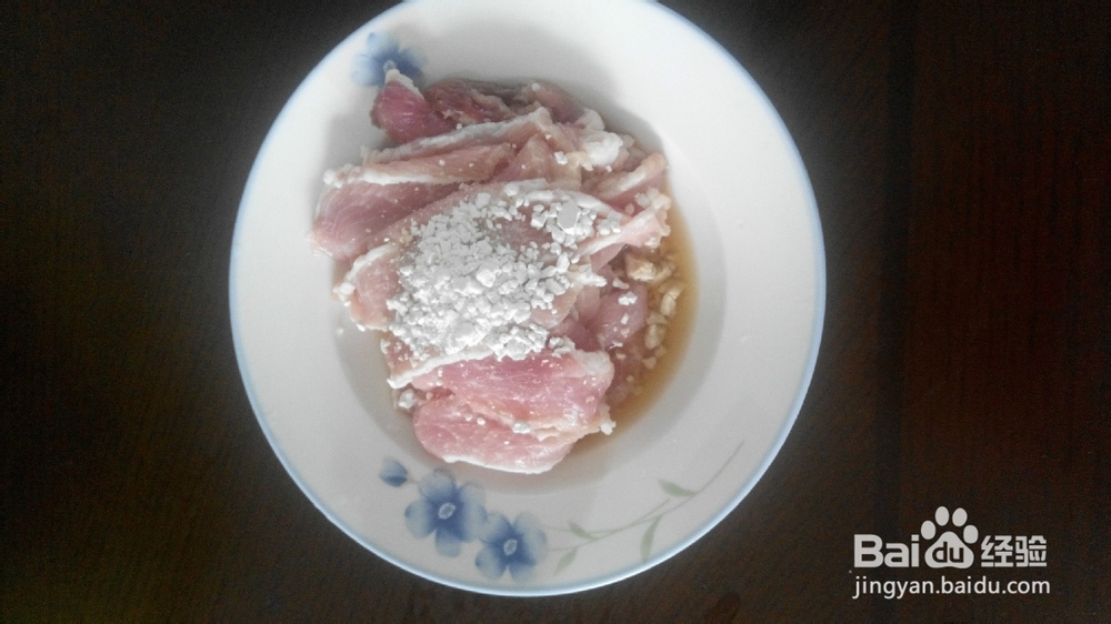 家常青椒炒肉片