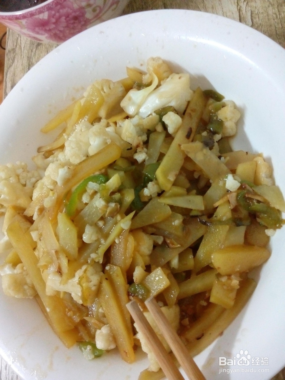 快速，健康：菜花土豆+营养粥