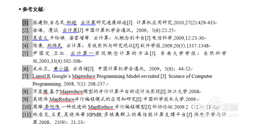 word 2013 學術論文:[6]參考文獻格式