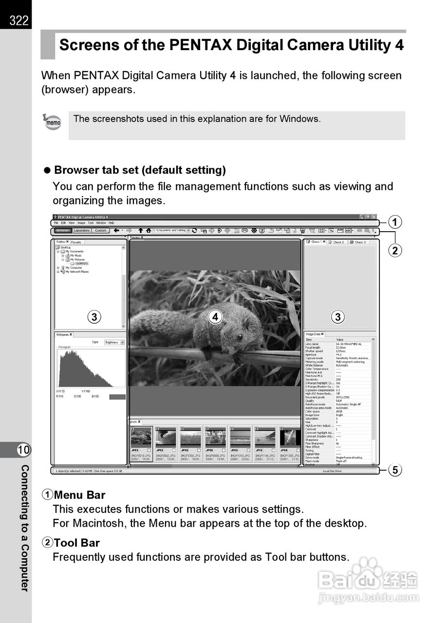 宾得K-5数码相机使用说明书:[33]