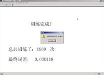 如何有效地锻炼肌肉