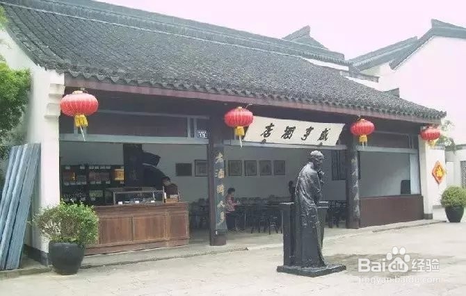 绍兴一地两日游路线设计(交通美食住宿推荐)