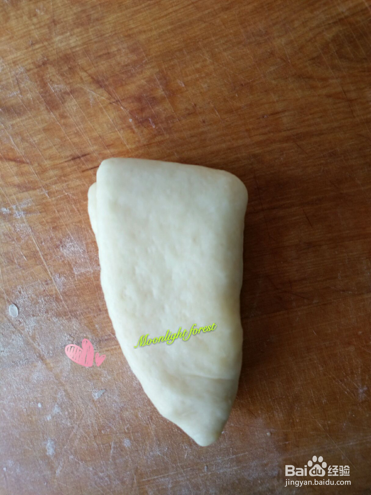 椰蓉心形面包的做法