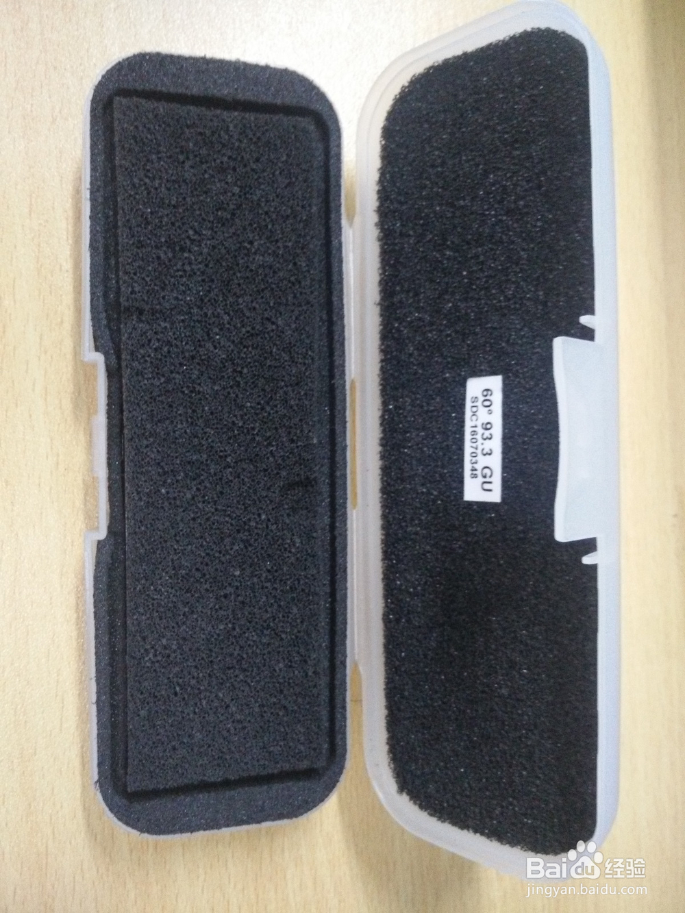 如何测试表面光泽度?