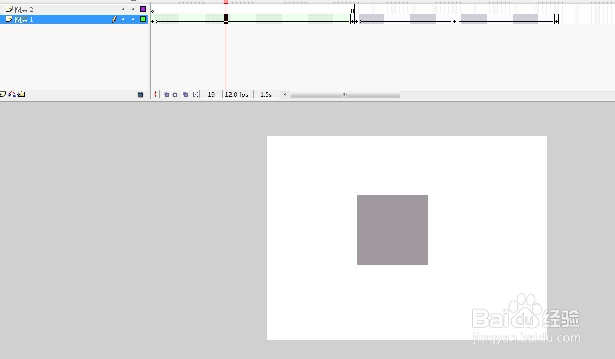 flash8怎么复制图层或合并图层
